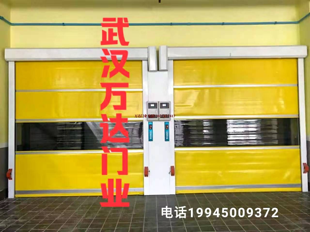 滑县柔性大门